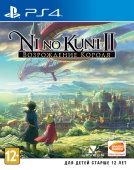 Ni No Kuni II: Возрождение короля (PS4)