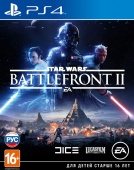 Star Wars: Battlefront 2 (PS4)